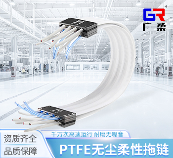 高柔韌性耐折彎自動(dòng)化設(shè)備運(yùn)動(dòng)電纜電線