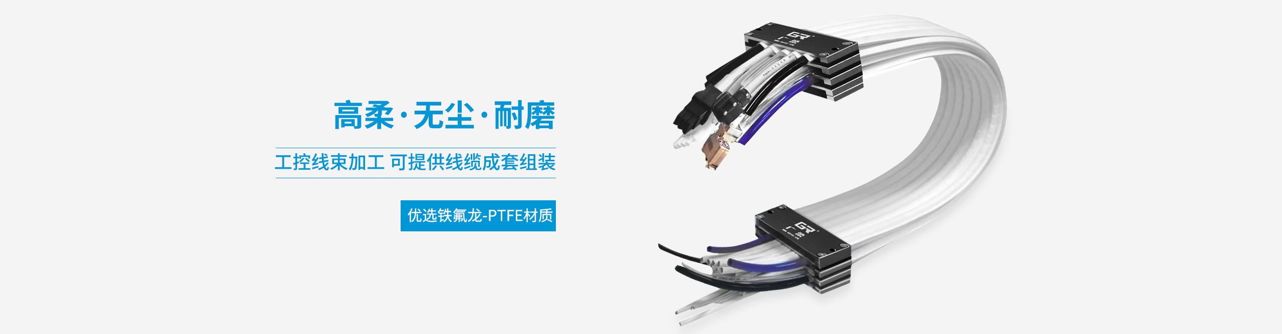 惠州中科智能科技有限公司