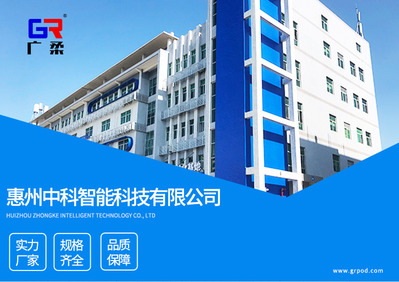 廣柔波紋管拖鏈高柔無塵拖鏈管線包詳情介紹